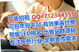万山卵源装饰事务所